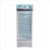 Bruhm BEVERAGE CHILLER BBS-329M - 329ltrs