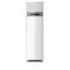 Hisense 5hp Floor Standing Air Conditioner FS-5HP